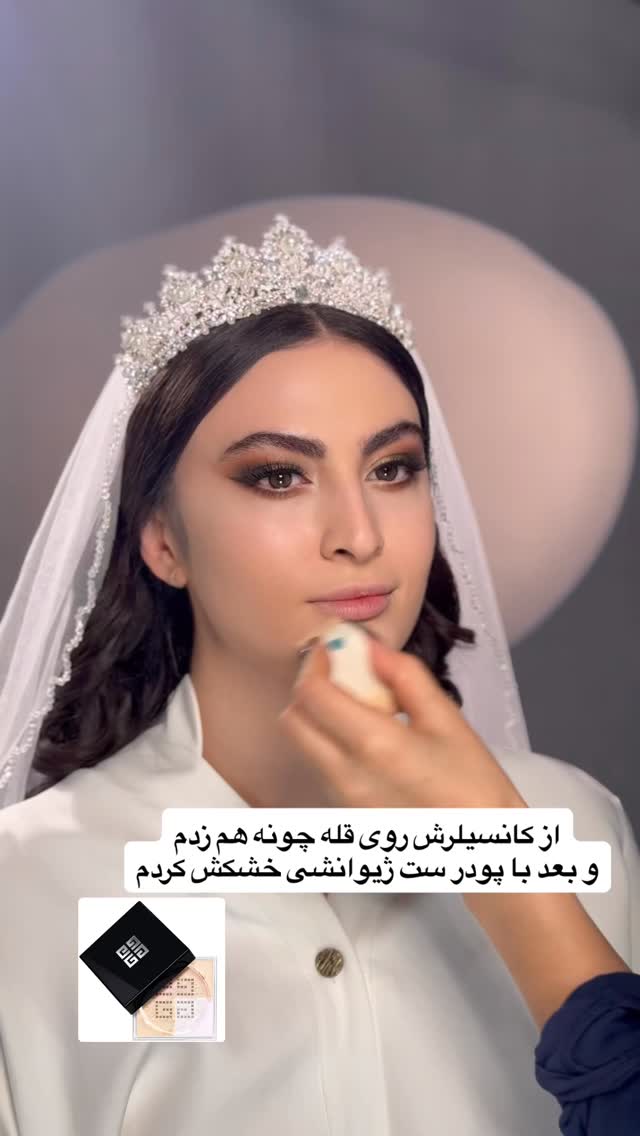  جدید ترین استوری اینستاگرام مریم رهنما
