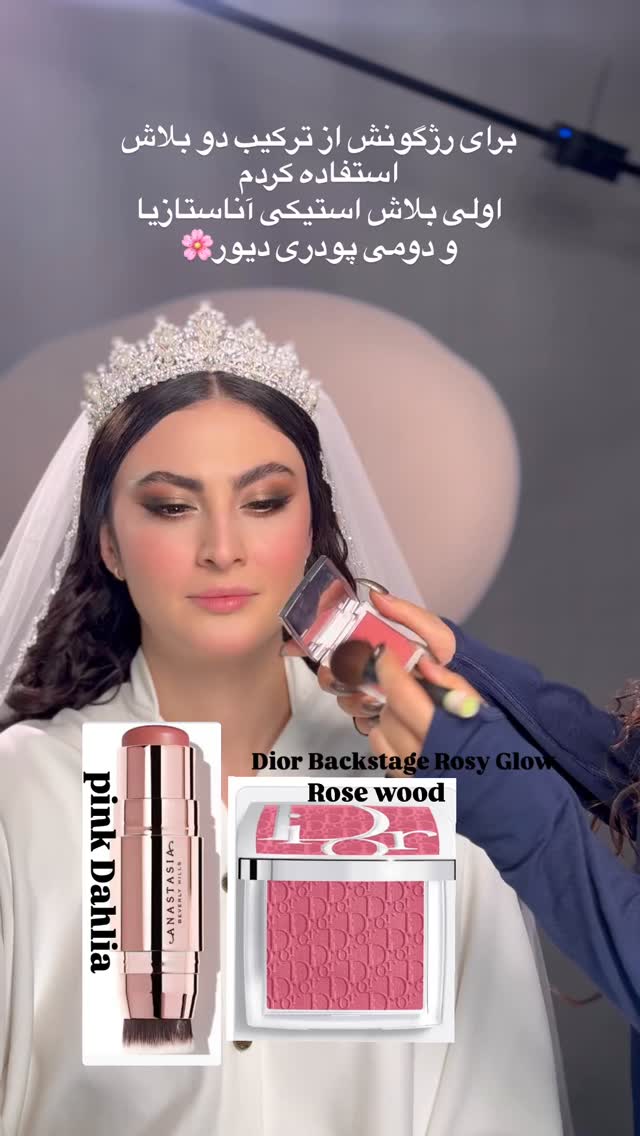  جدید ترین استوری اینستاگرام مریم رهنما