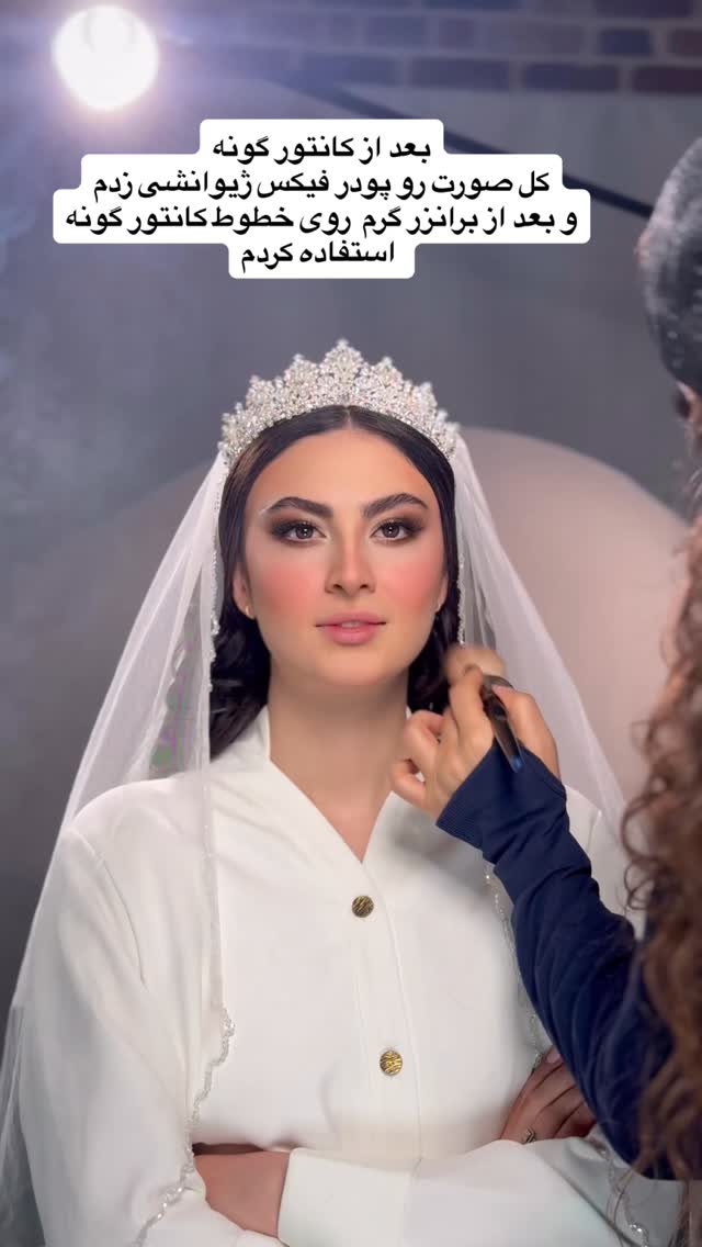  جدید ترین استوری اینستاگرام مریم رهنما
