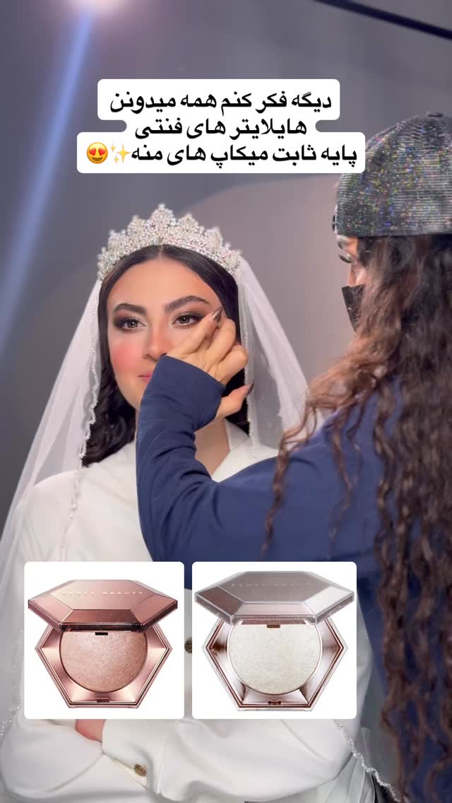 جدید ترین استوری اینستاگرام مریم رهنما