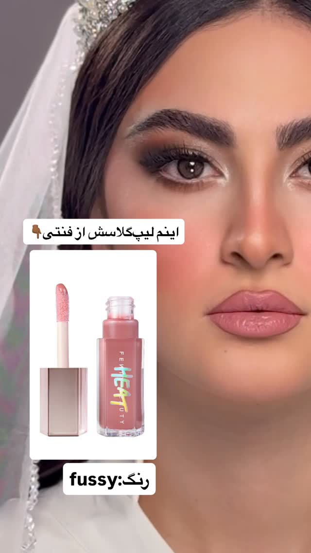  جدید ترین استوری اینستاگرام مریم رهنما