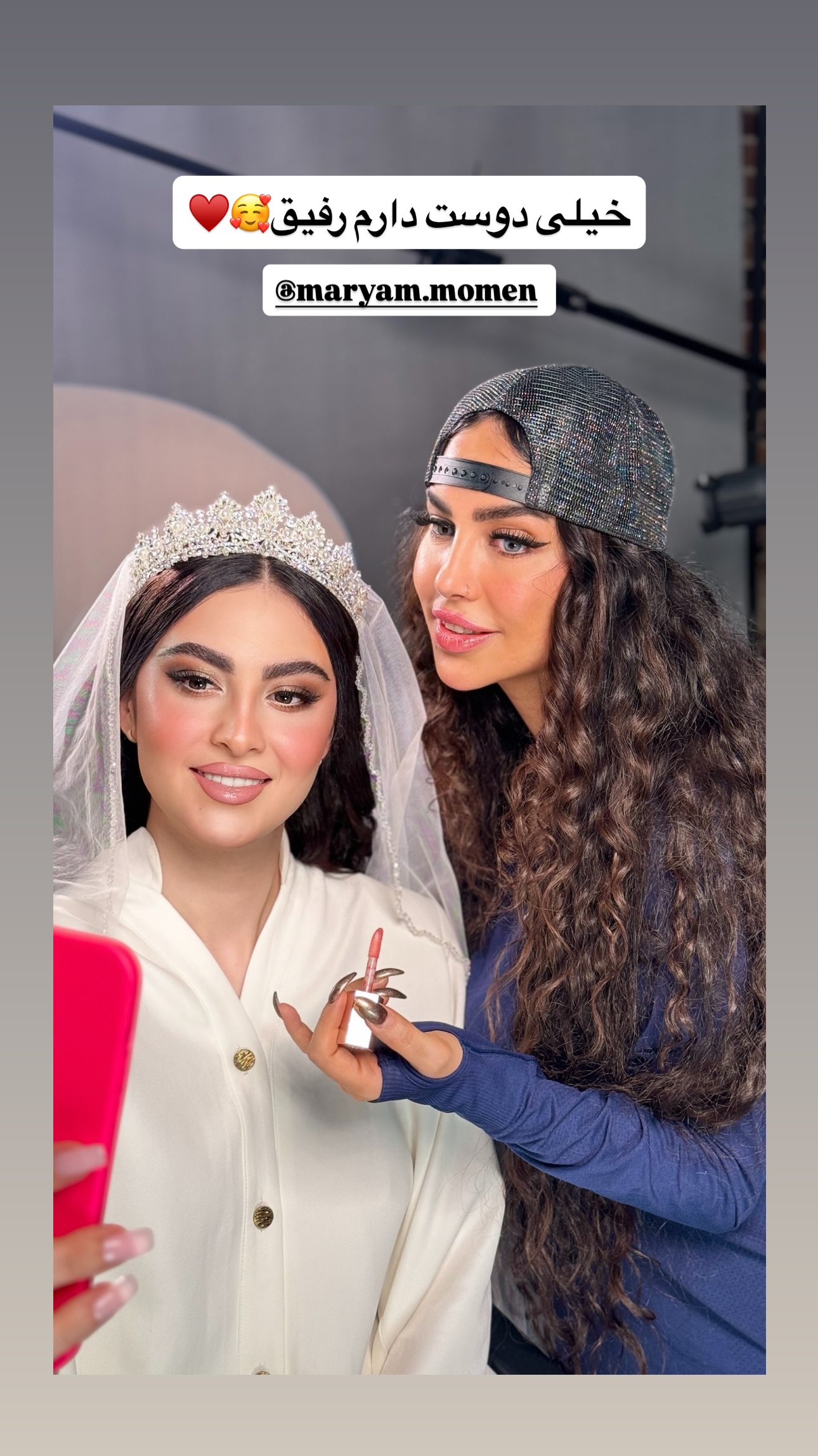  جدید ترین استوری اینستاگرام مریم رهنما