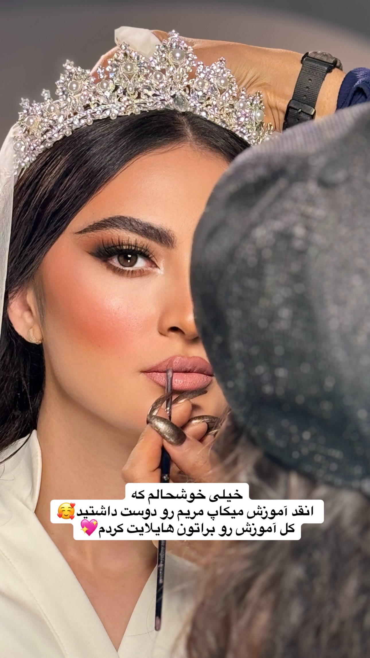  جدید ترین استوری اینستاگرام مریم رهنما
