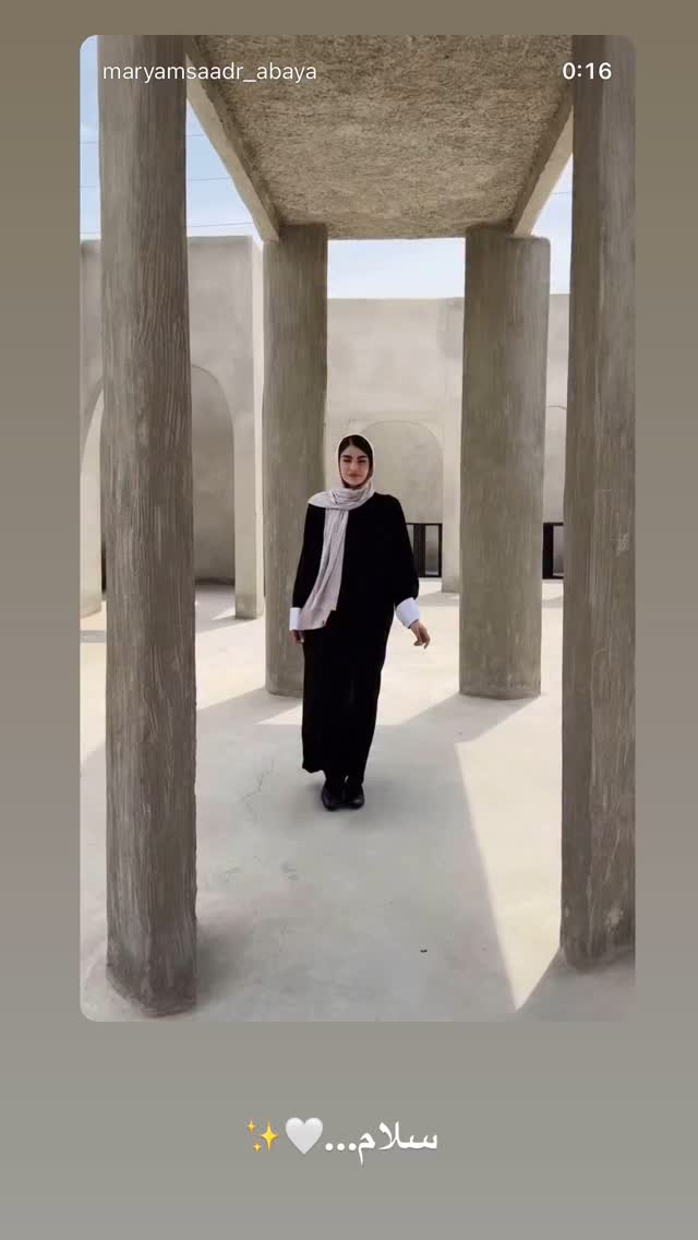  جدید ترین استوری اینستاگرام مریم صدر عبایا