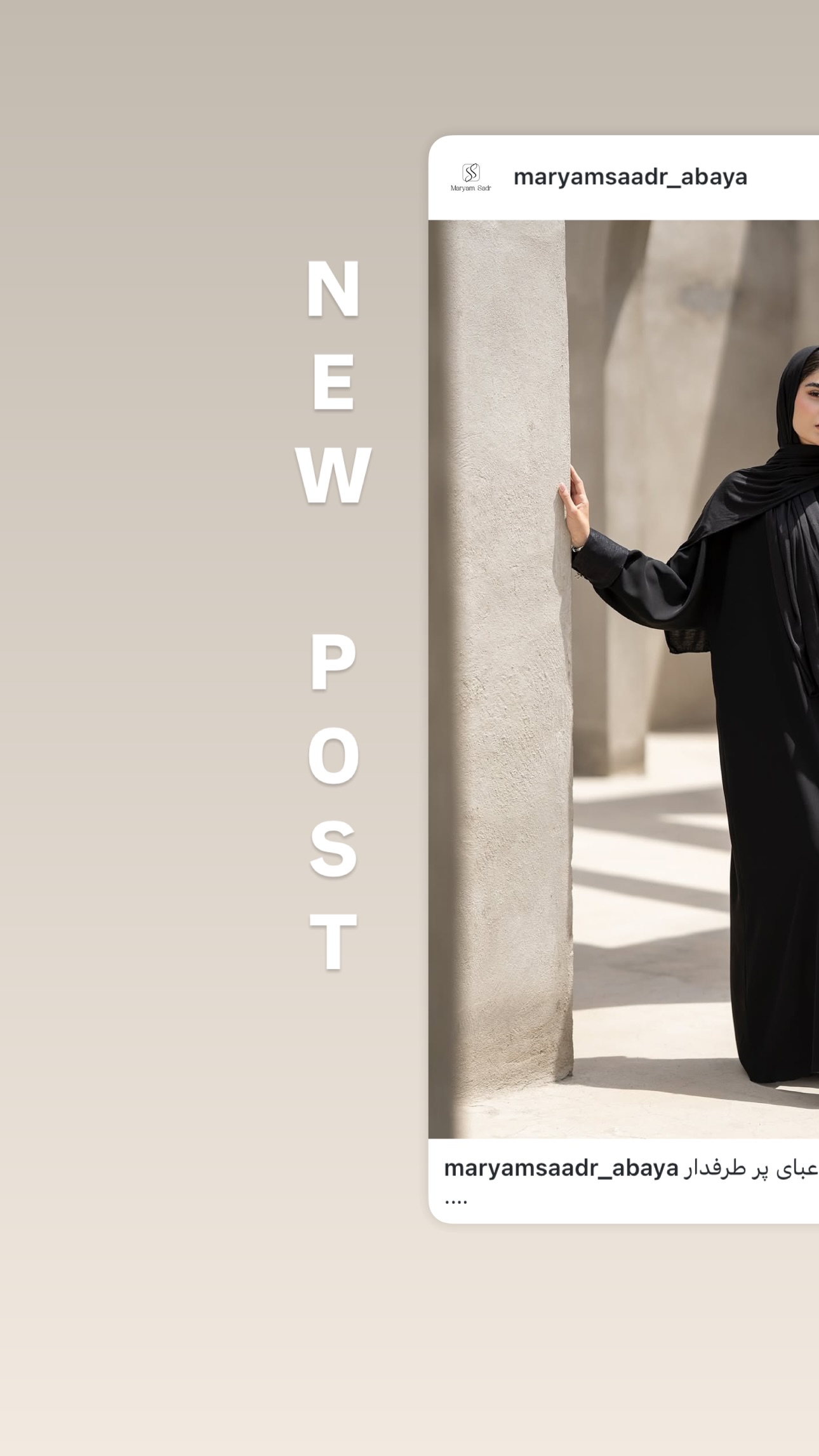  جدید ترین استوری اینستاگرام مریم صدر عبایا