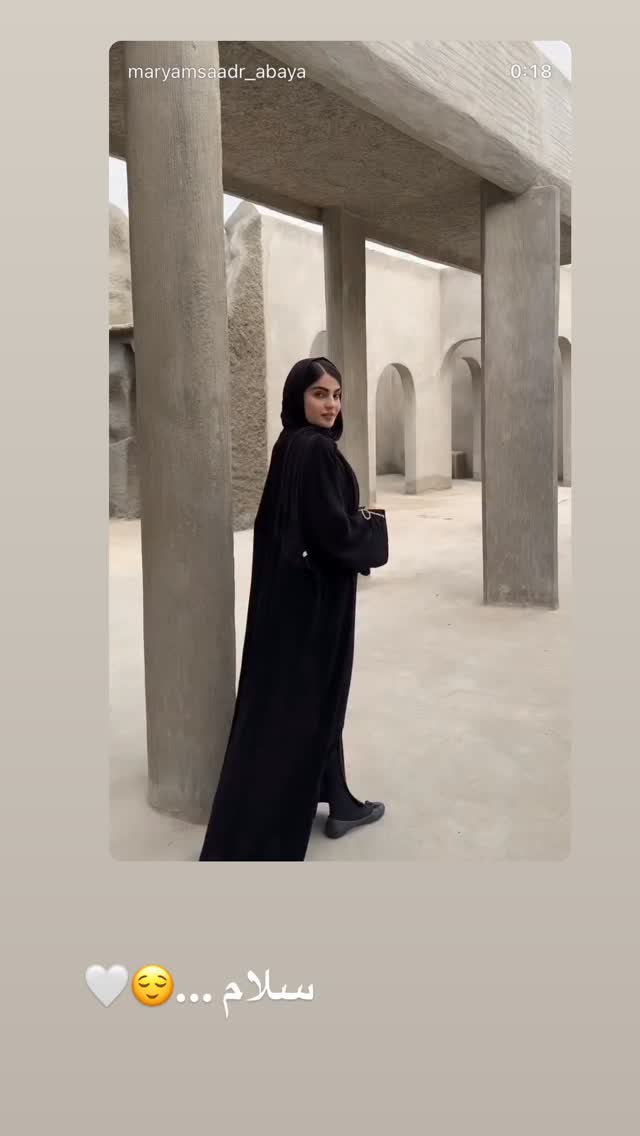  جدید ترین استوری اینستاگرام مریم صدر عبایا