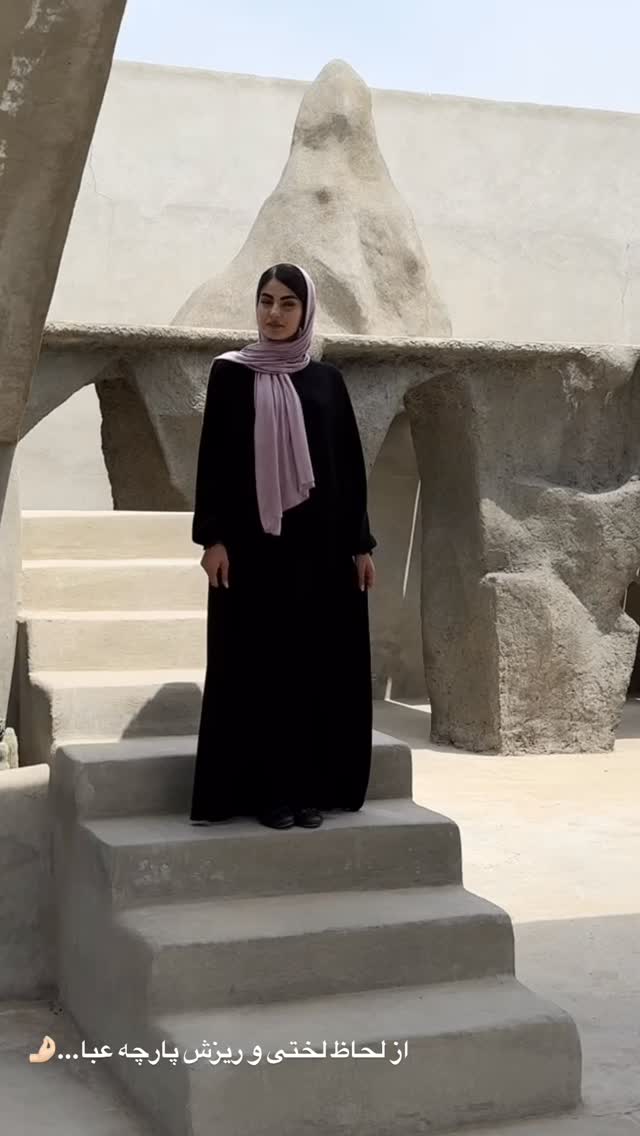  جدید ترین استوری اینستاگرام مریم صدر عبایا