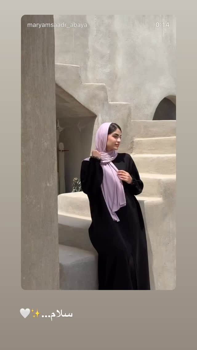  جدید ترین استوری اینستاگرام مریم صدر عبایا
