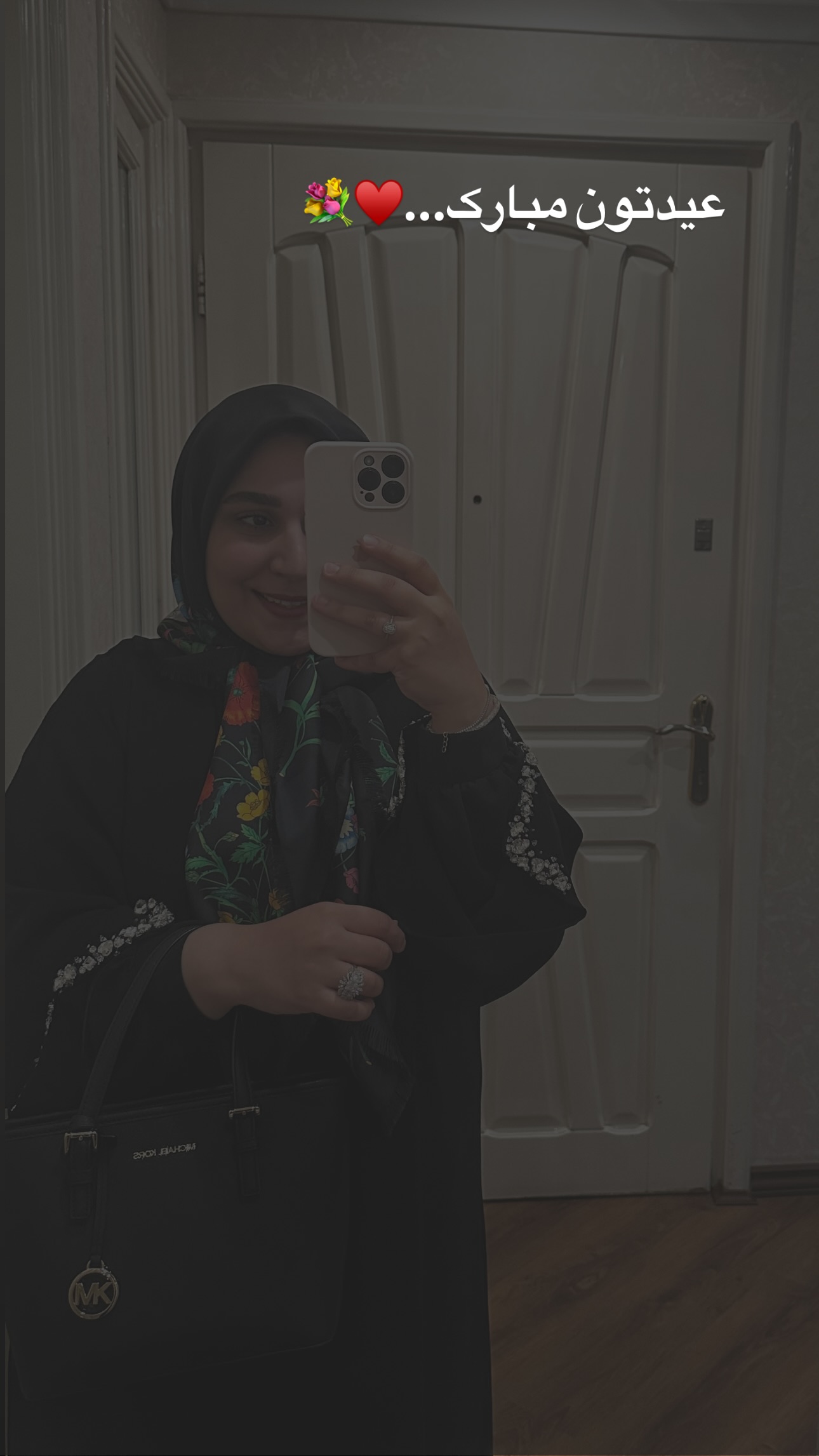  جدید ترین استوری اینستاگرام مریم صدر عبایا