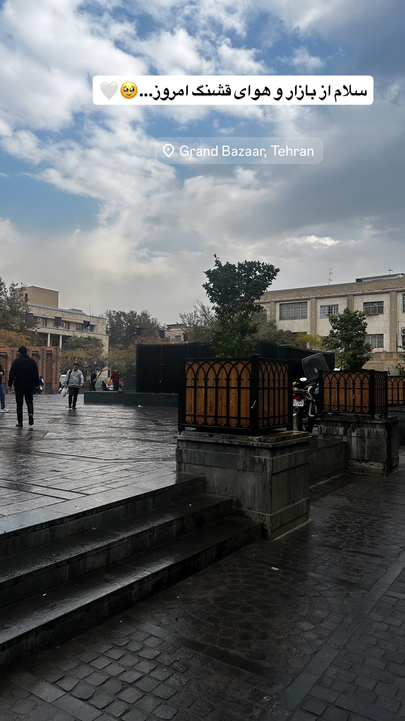  جدید ترین استوری اینستاگرام مریم صدر عبایا