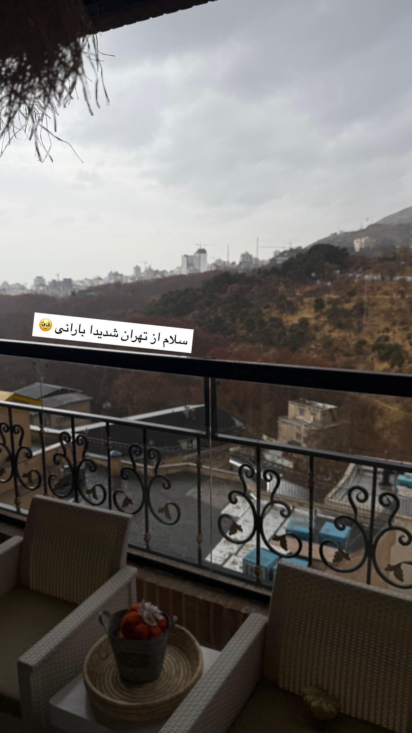  جدید ترین استوری اینستاگرام مریم