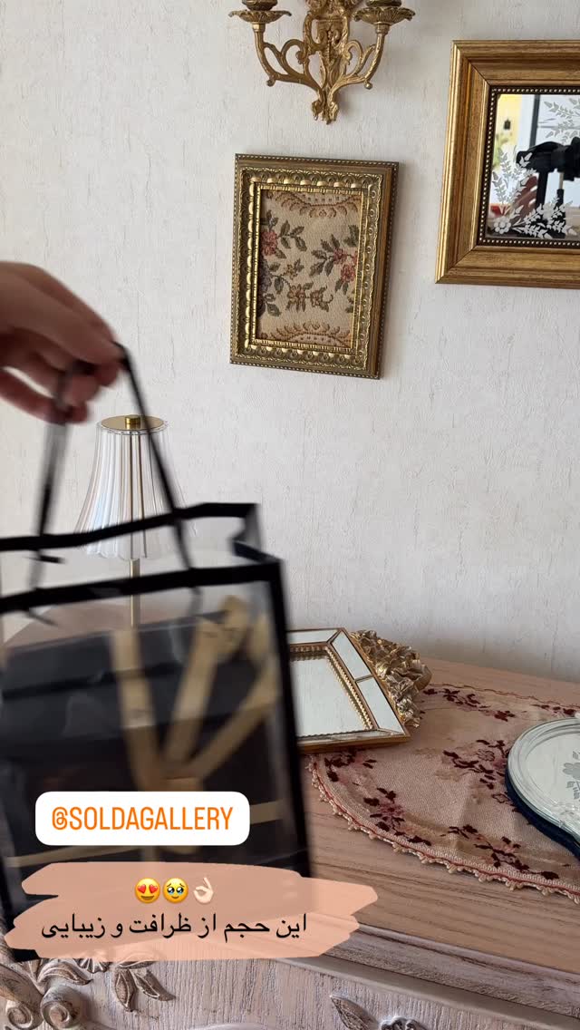  جدید ترین استوری اینستاگرام مریم