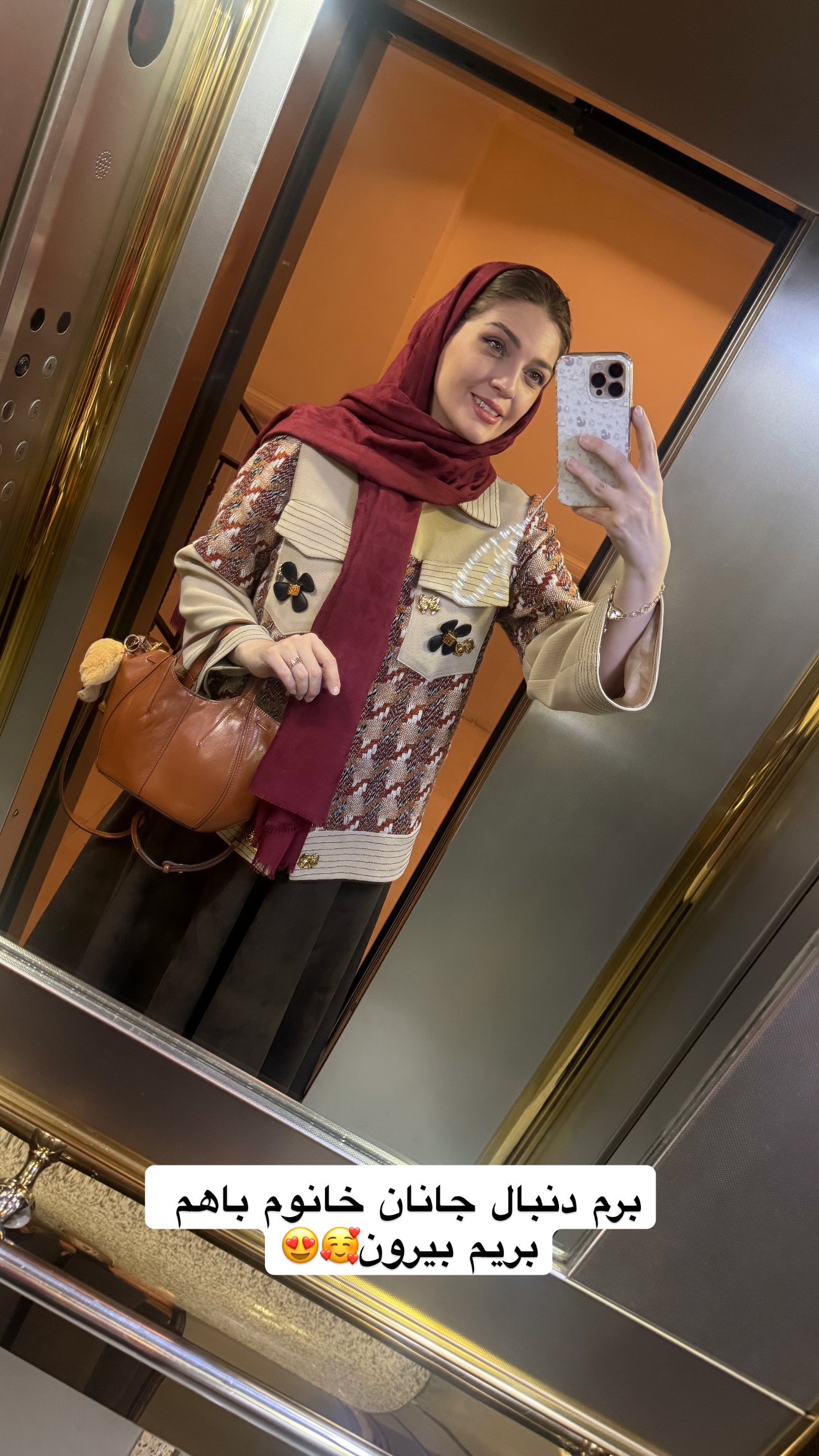  جدید ترین استوری اینستاگرام مریم