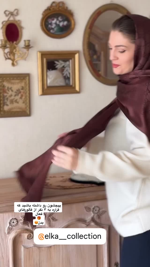  جدید ترین استوری اینستاگرام مریم