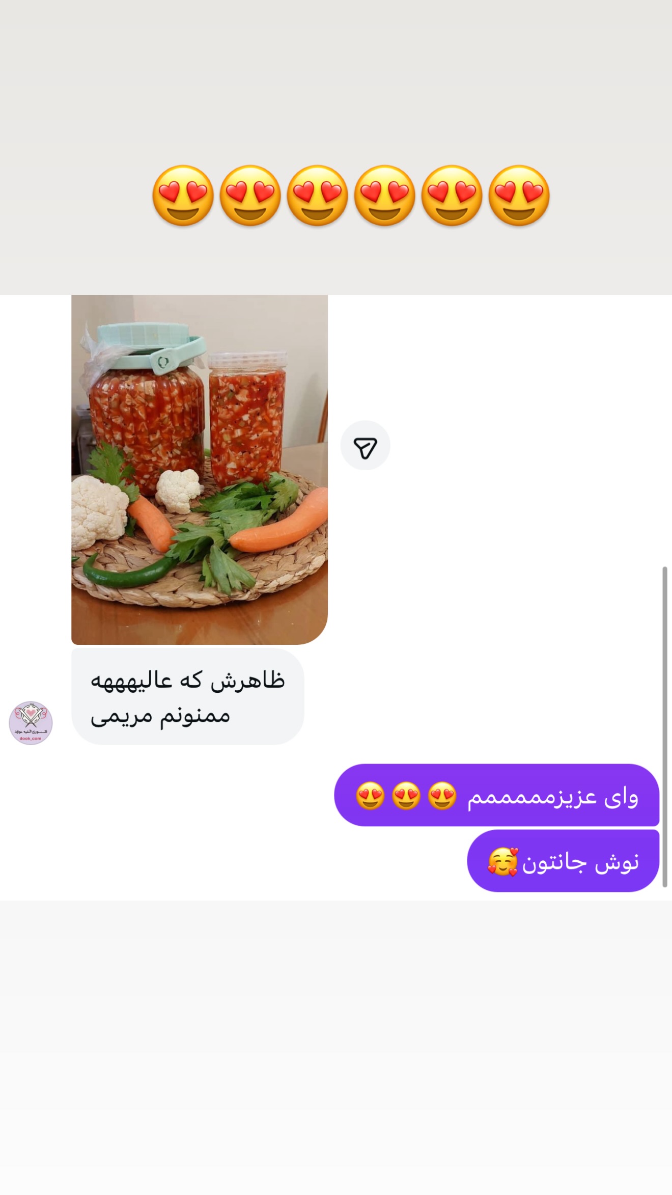  جدید ترین استوری اینستاگرام مریم