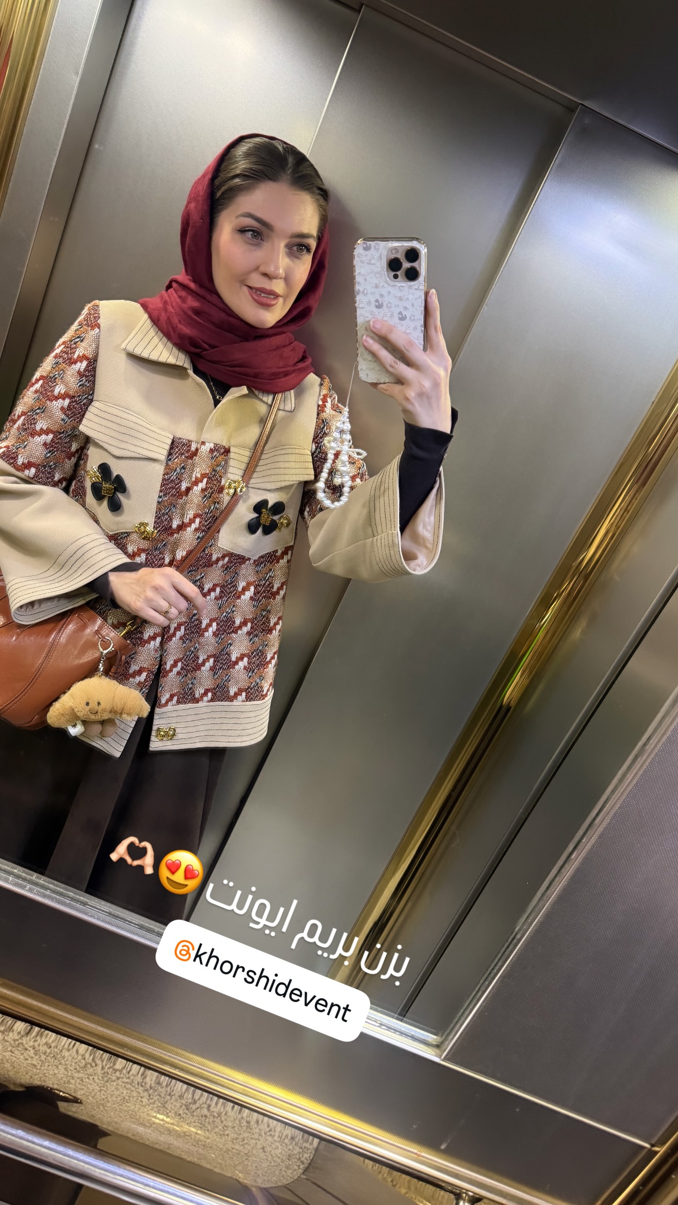  جدید ترین استوری اینستاگرام مریم