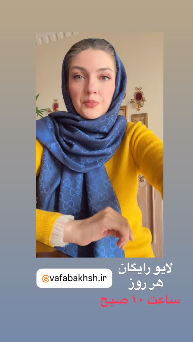  جدید ترین استوری اینستاگرام مریم