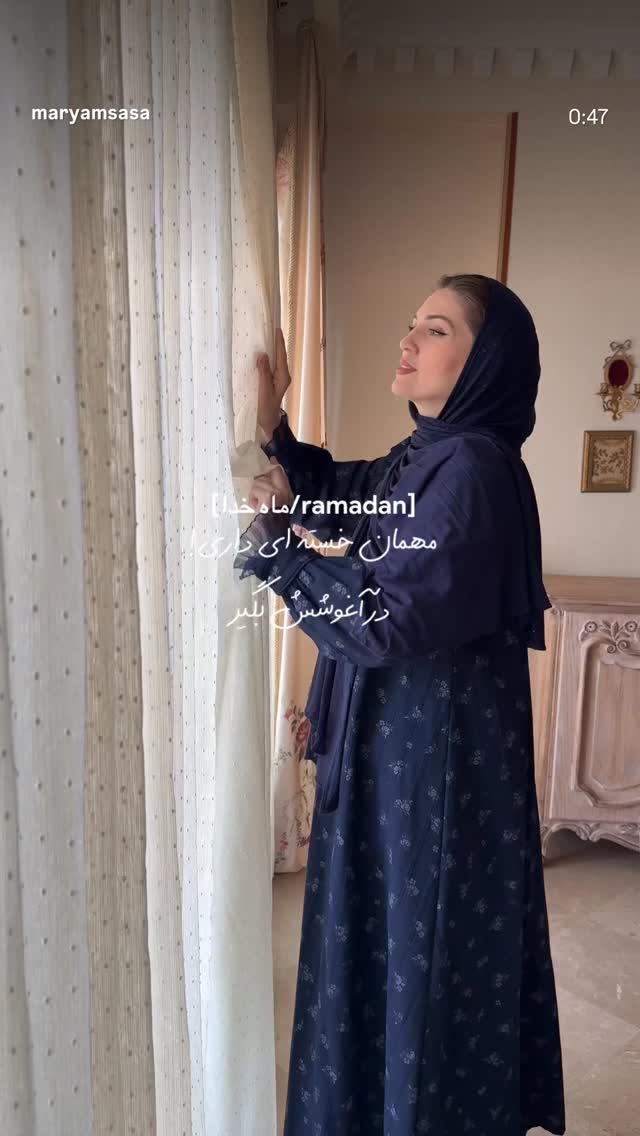  جدید ترین استوری اینستاگرام مریم