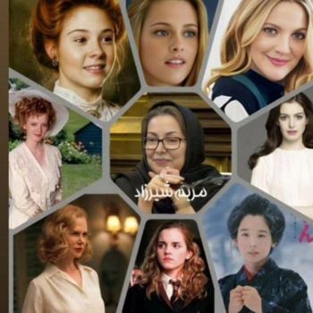  عکس پروفایل اینستاگرام مریم شیرزاد / maryamshirzad_officialpage