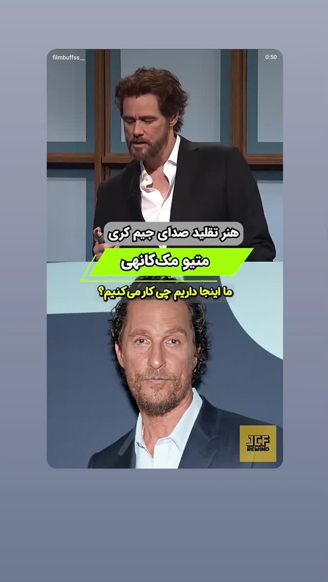  جدید ترین استوری اینستاگرام مریم شیرزاد
