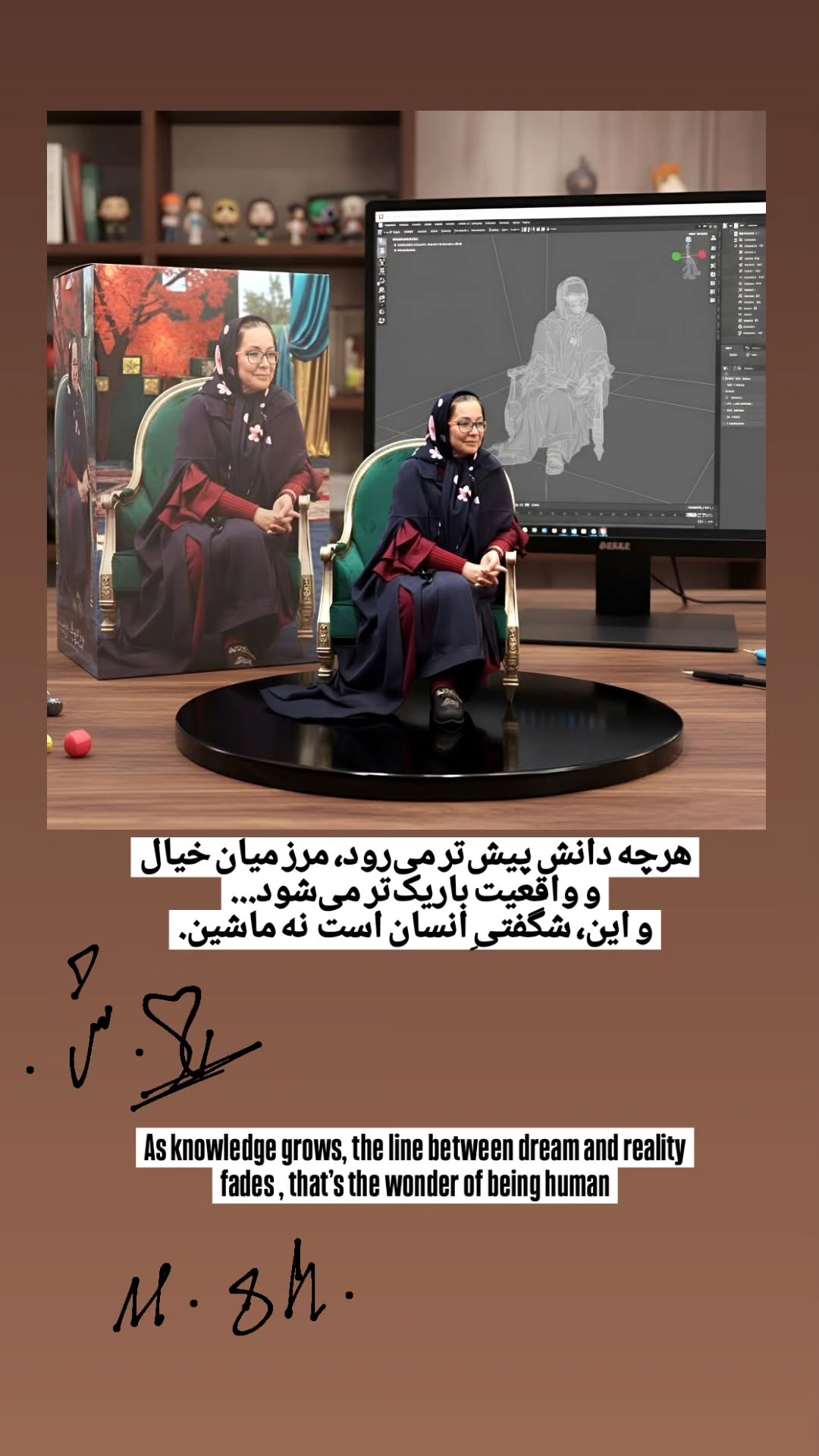  جدید ترین استوری اینستاگرام مریم شیرزاد