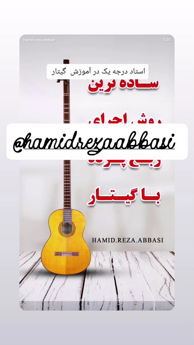 جدید ترین استوری اینستاگرام مریم شیرزاد