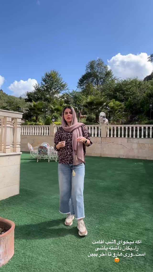  جدید ترین استوری اینستاگرام مریم احمدی پور