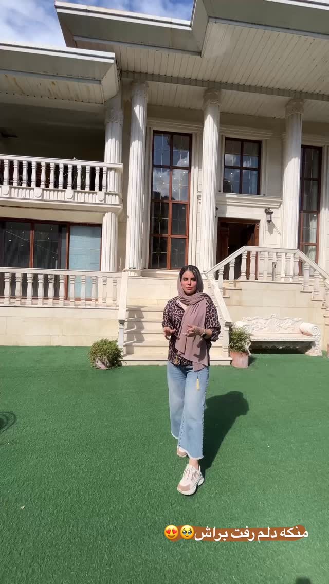  جدید ترین استوری اینستاگرام مریم احمدی پور