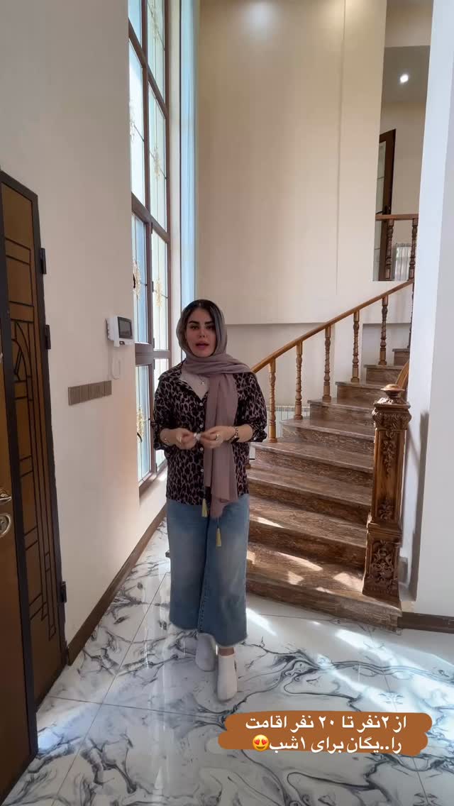  جدید ترین استوری اینستاگرام مریم احمدی پور
