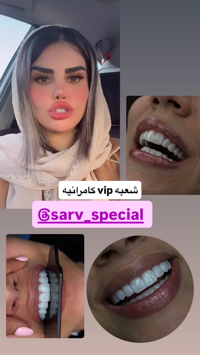  جدید ترین استوری اینستاگرام مریم احمدی پور