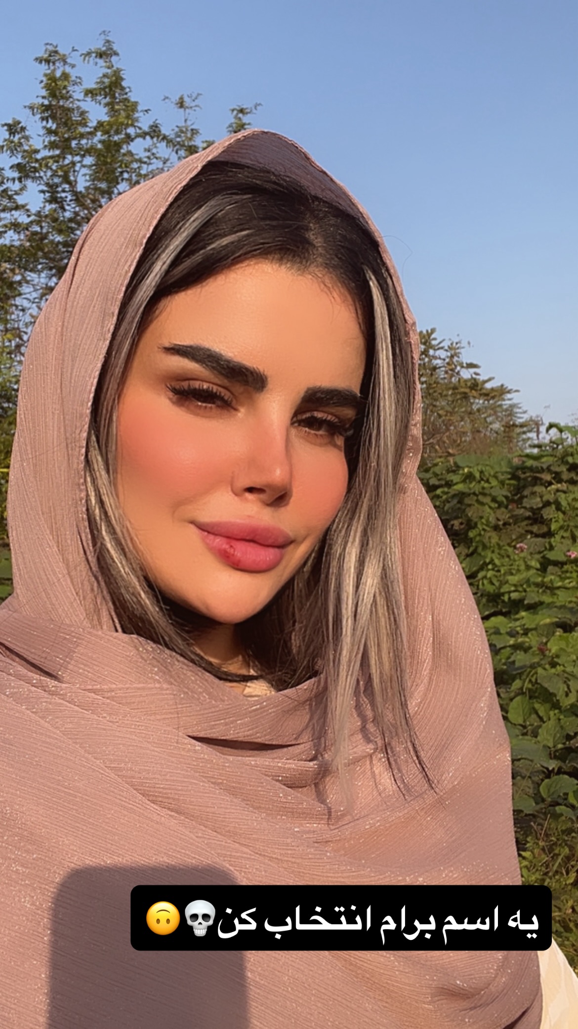  جدید ترین استوری اینستاگرام مریم احمدی پور