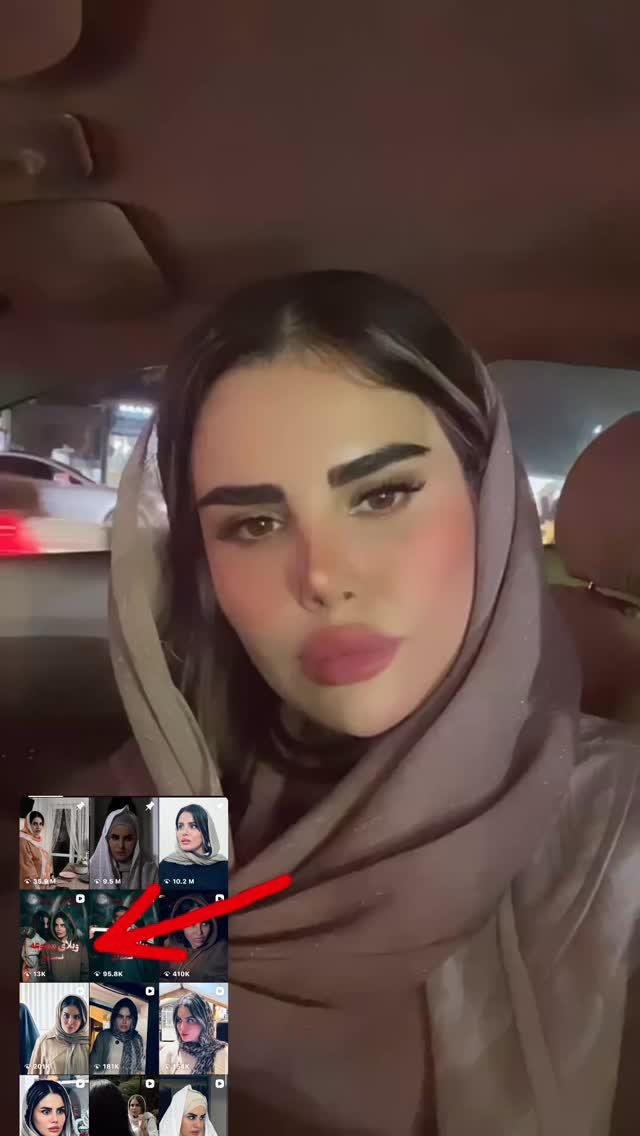  جدید ترین استوری اینستاگرام مریم احمدی پور