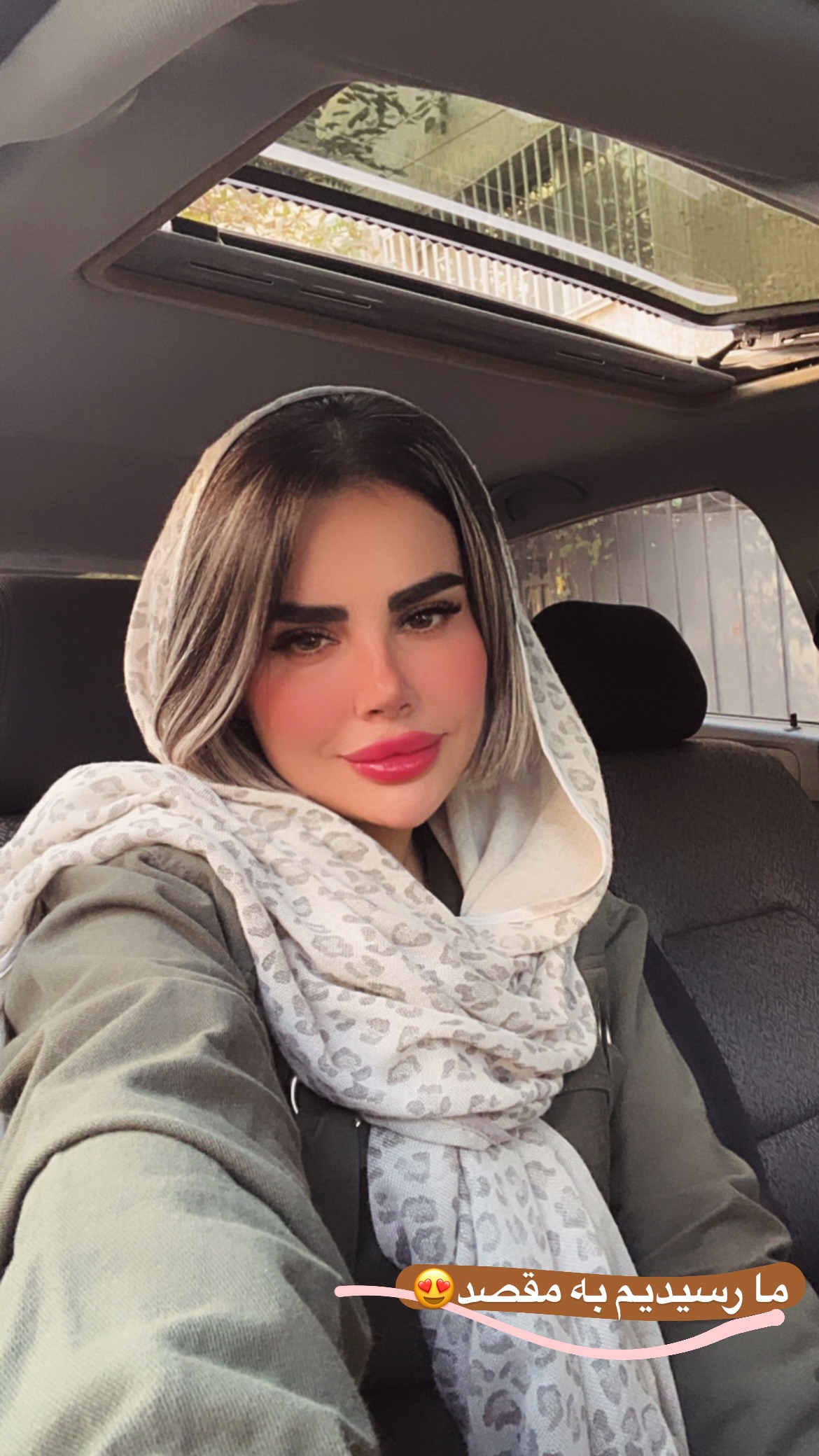  جدید ترین استوری اینستاگرام مریم احمدی پور