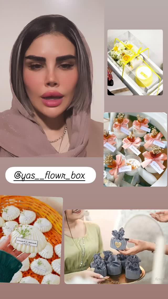  جدید ترین استوری اینستاگرام مریم احمدی پور