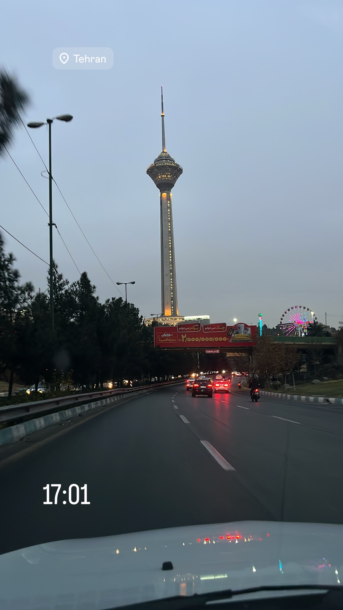  جدید ترین استوری اینستاگرام مریم احمدی پور