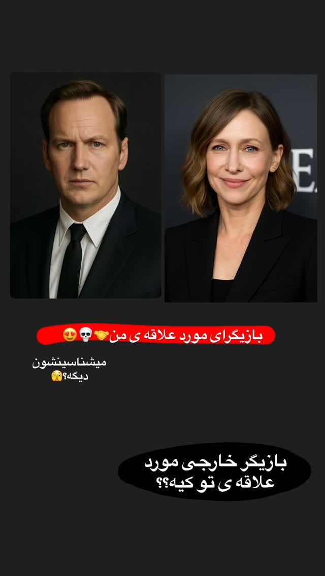 جدید ترین استوری اینستاگرام مریم احمدی پور