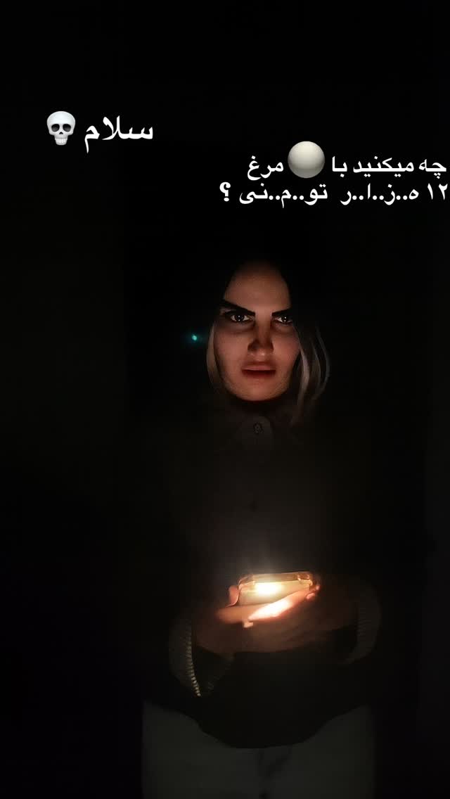  جدید ترین استوری اینستاگرام مریم احمدی پور