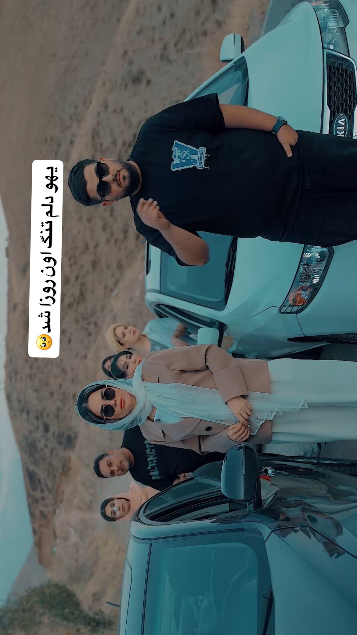  جدید ترین استوری اینستاگرام مریم احمدی پور