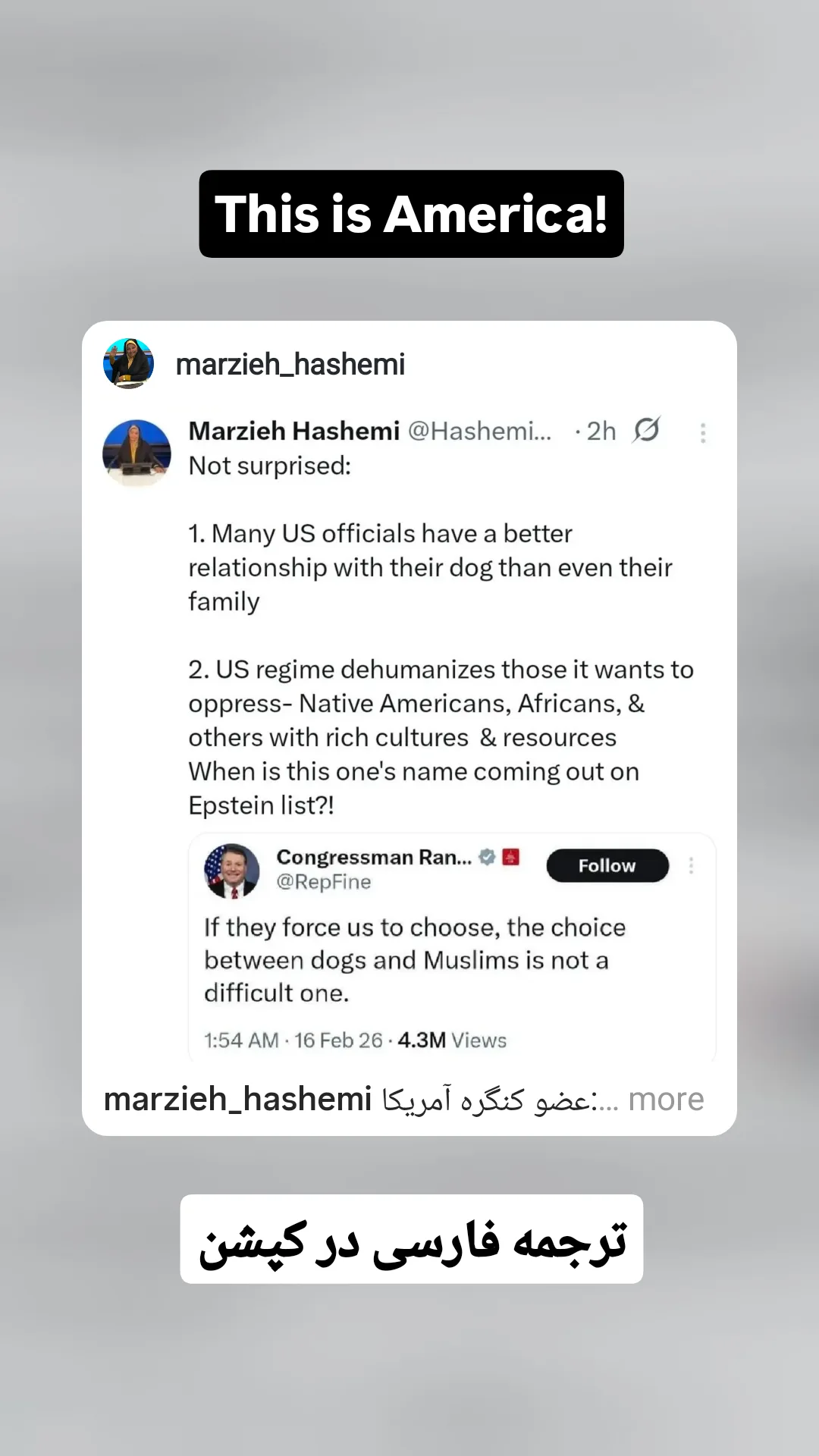  جدید ترین استوری اینستاگرام مرضیه هاشمی
