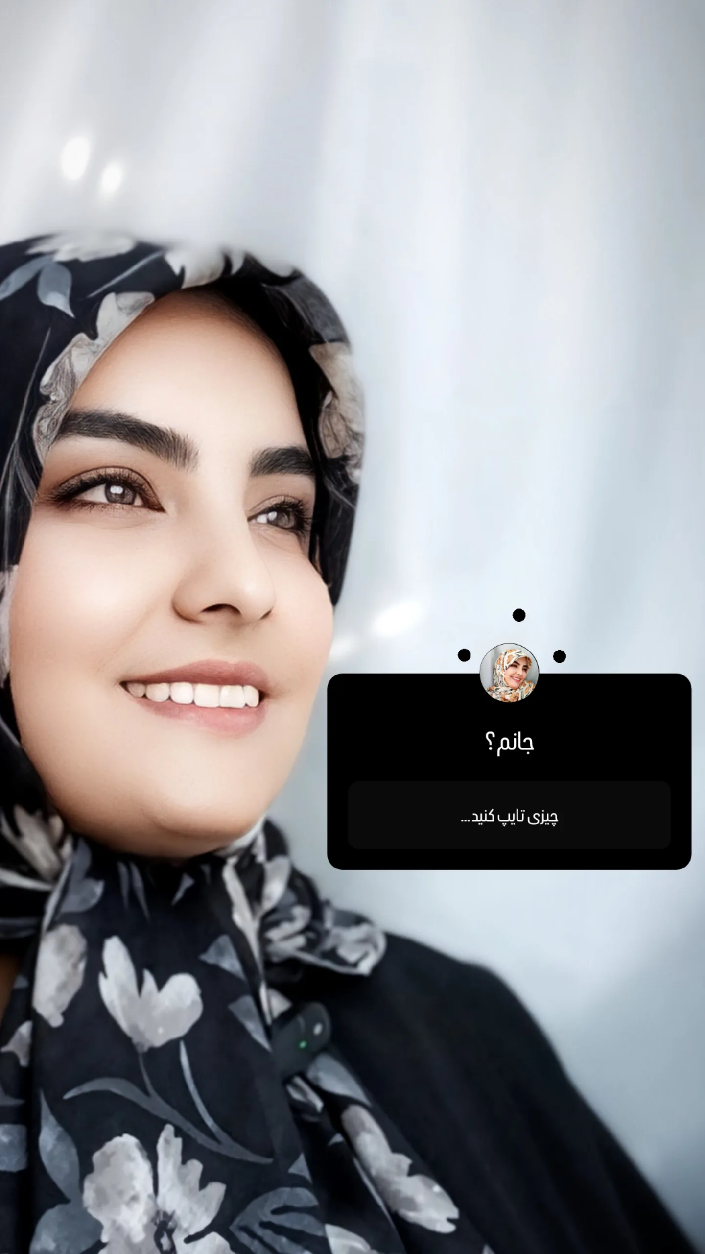  جدید ترین استوری اینستاگرام مرضیه کوچکی