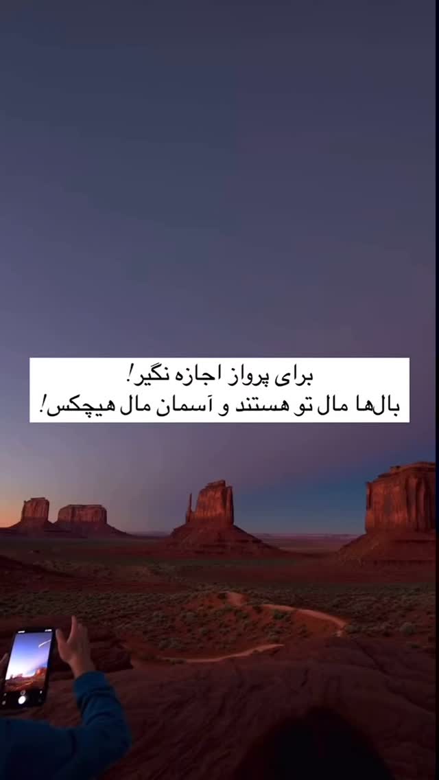  جدید ترین استوری اینستاگرام مرضیه کوچکی