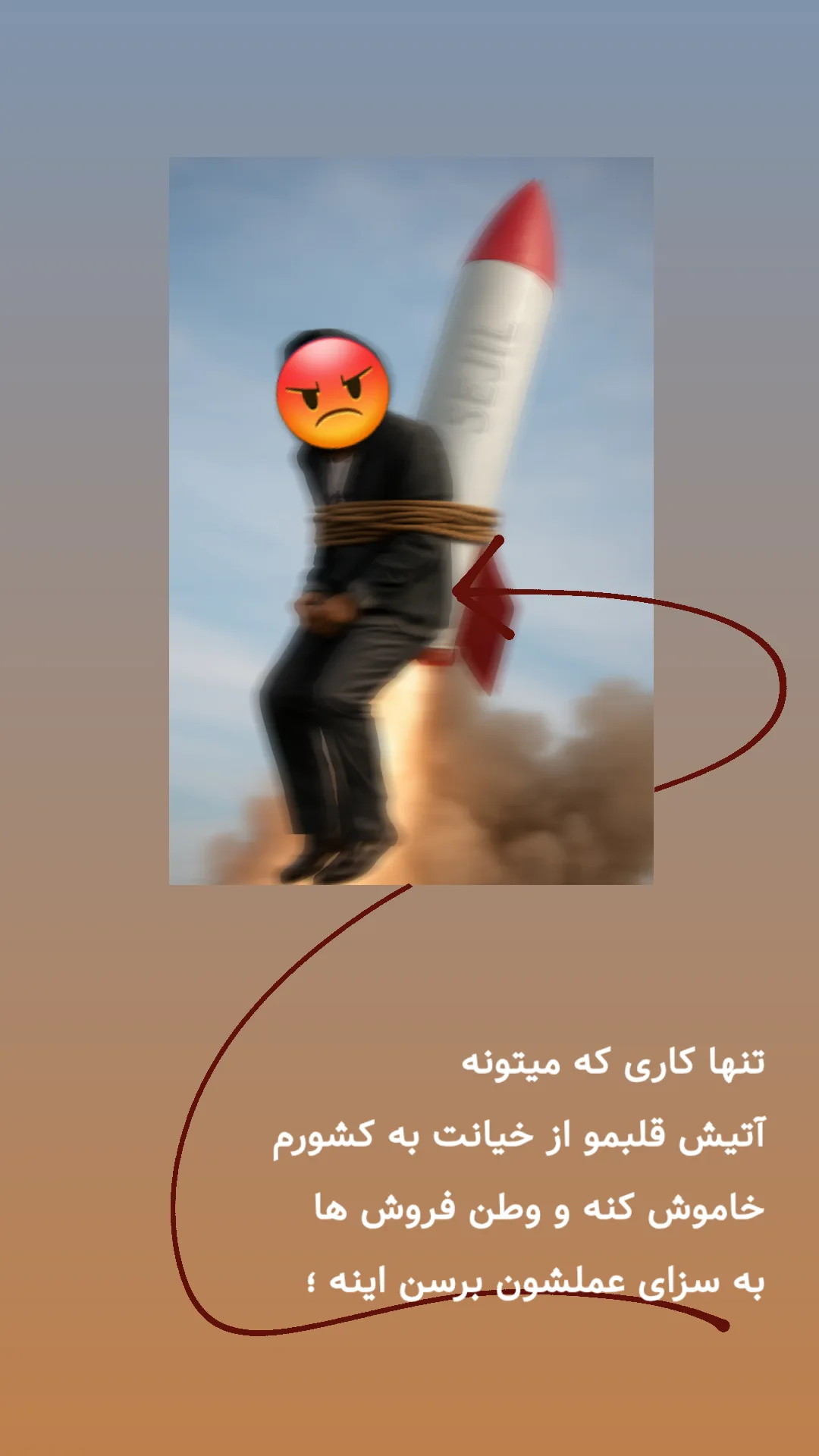  جدید ترین استوری اینستاگرام مرضیه کوچکی