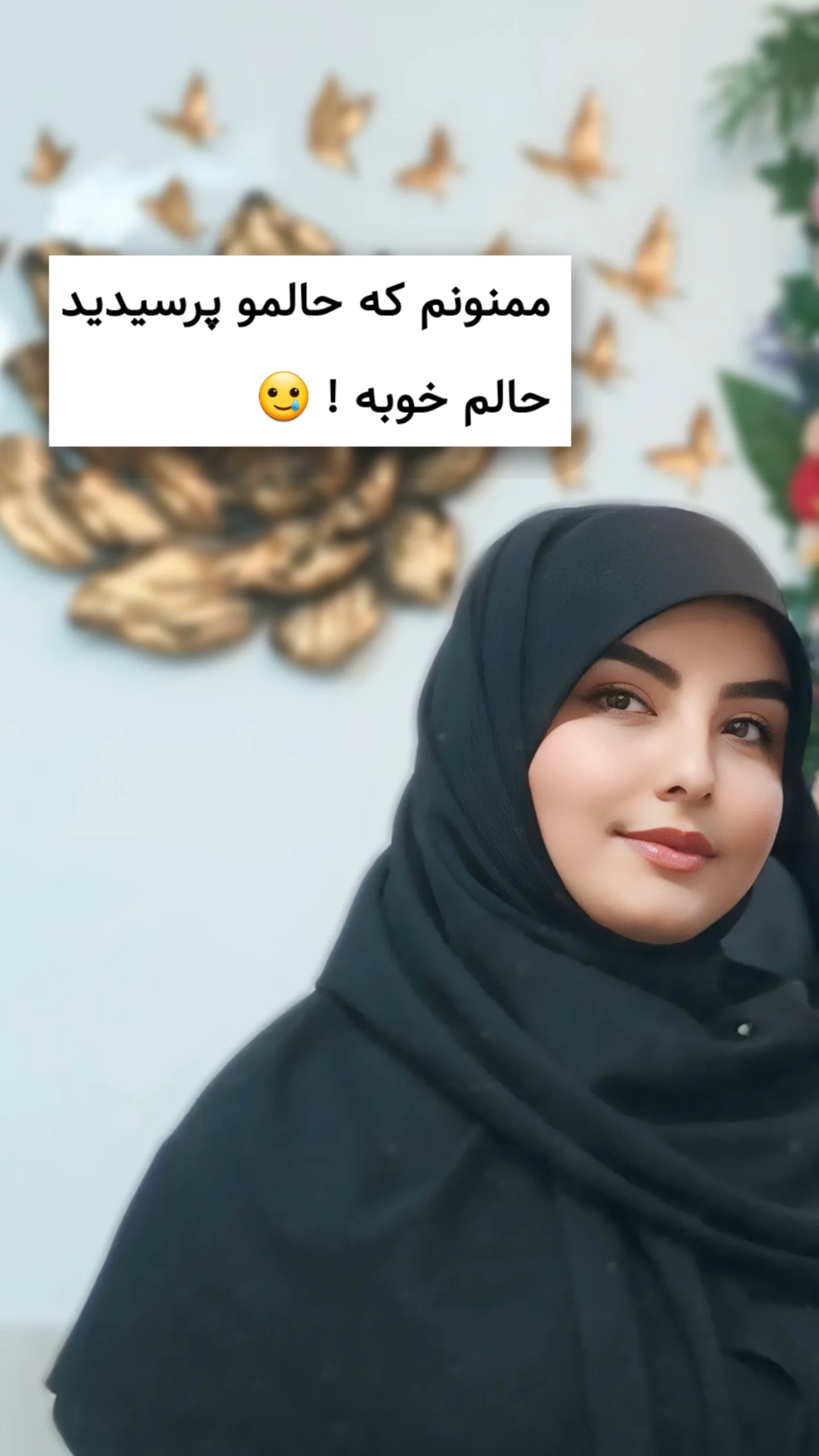  جدید ترین استوری اینستاگرام مرضیه کوچکی