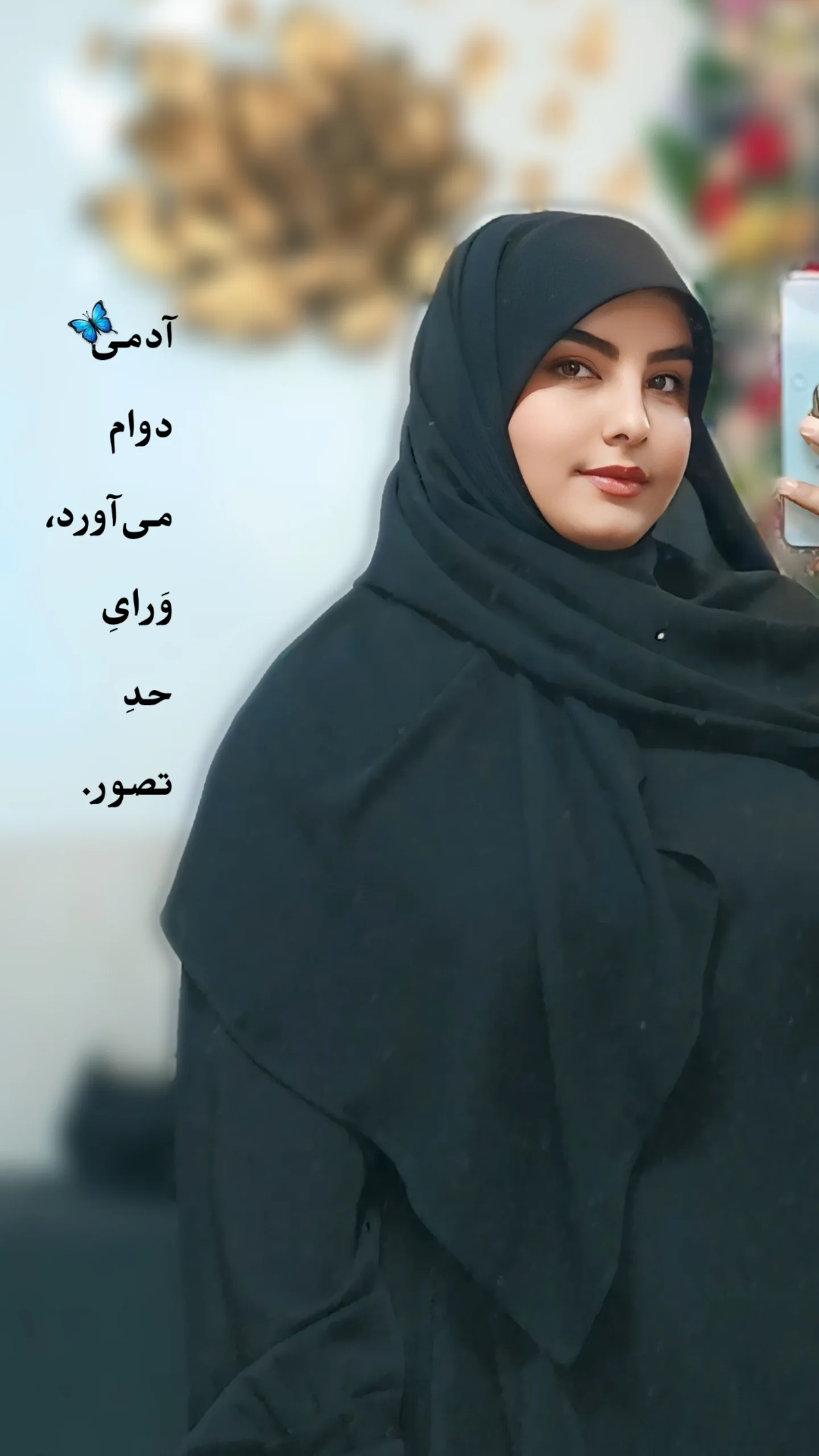  جدید ترین استوری اینستاگرام مرضیه کوچکی