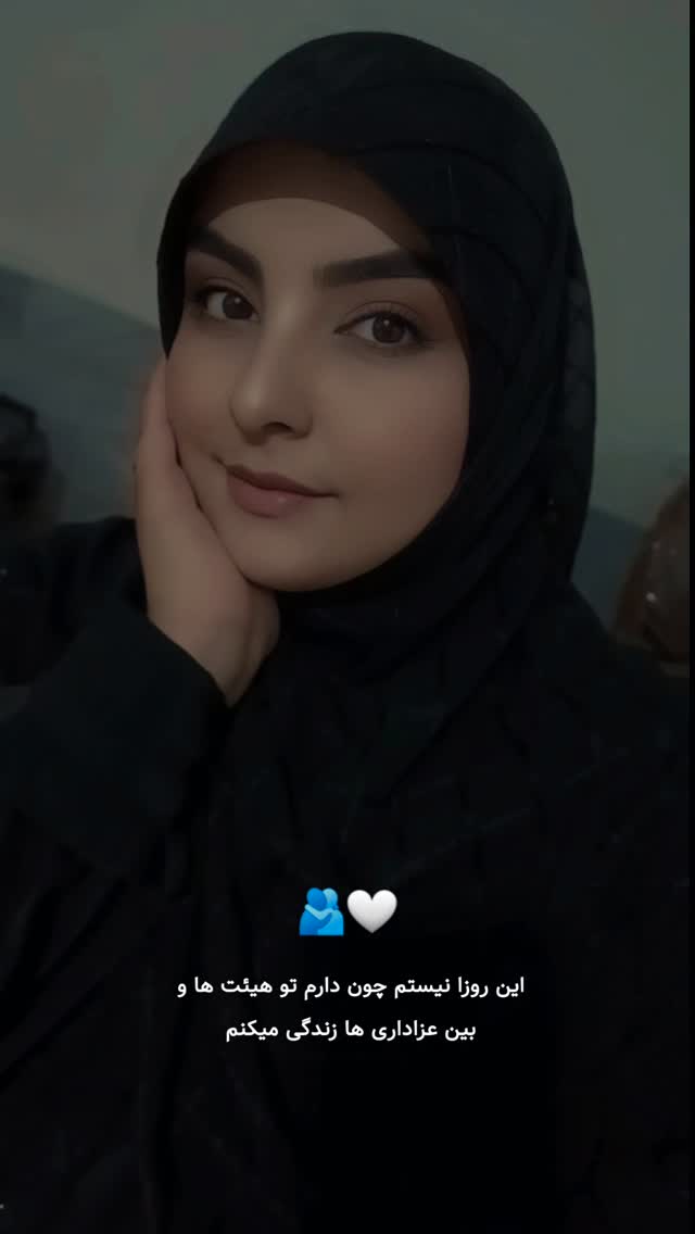  جدید ترین استوری اینستاگرام مرضیه کوچکی