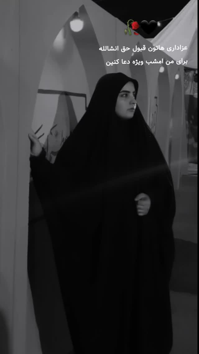  جدید ترین استوری اینستاگرام مرضیه کوچکی