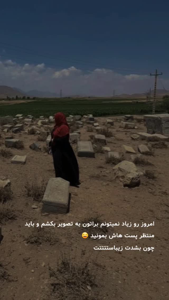  جدید ترین استوری اینستاگرام مرضیه کوچکی