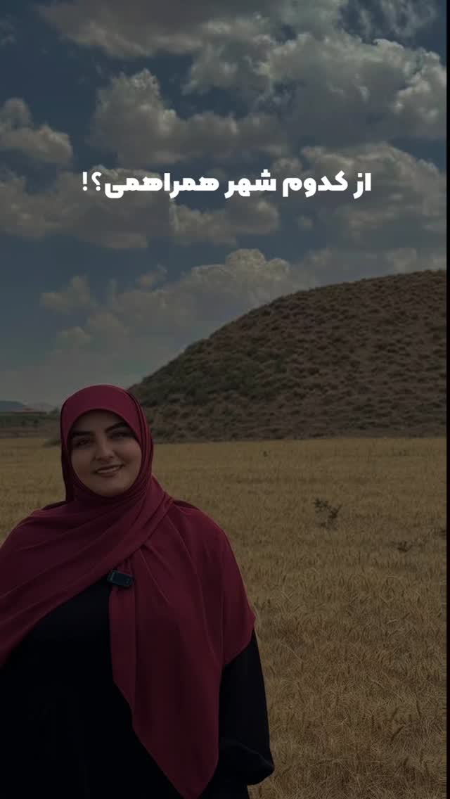  جدید ترین استوری اینستاگرام مرضیه کوچکی