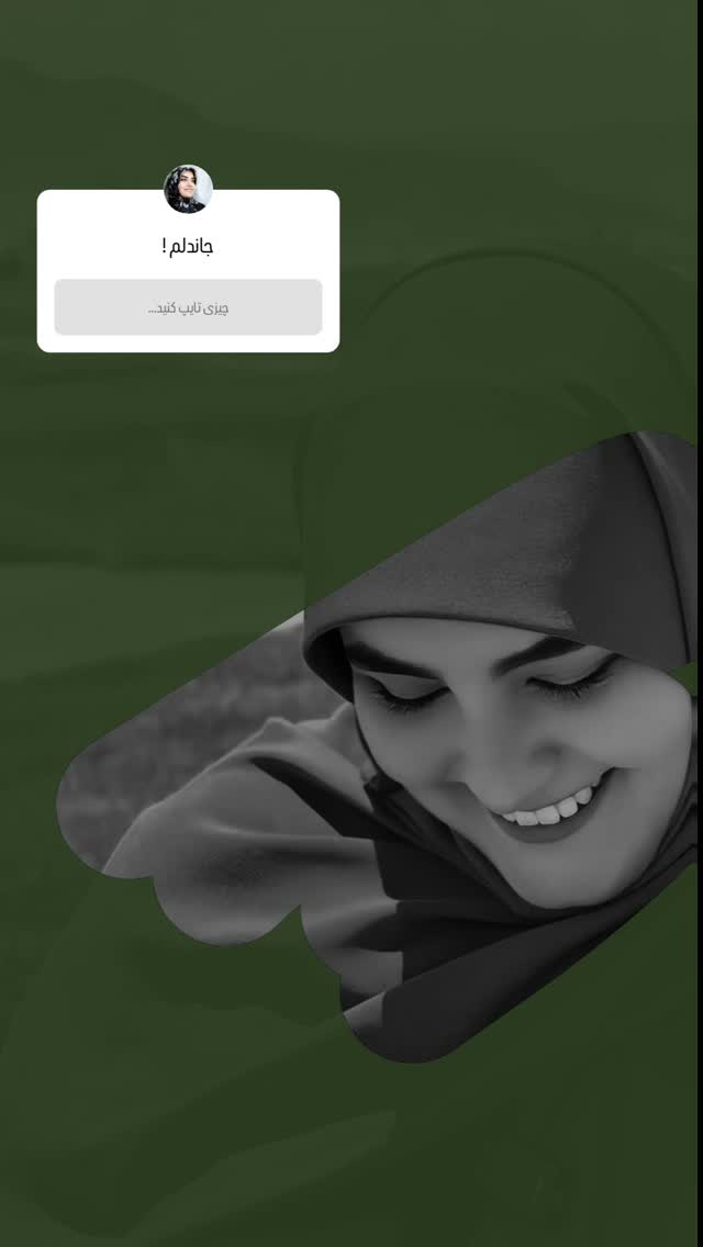  جدید ترین استوری اینستاگرام مرضیه کوچکی