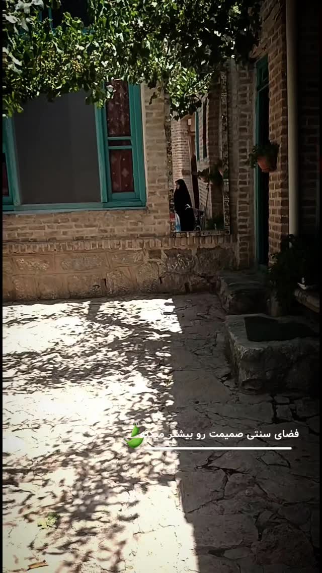  جدید ترین استوری اینستاگرام مرضیه کوچکی
